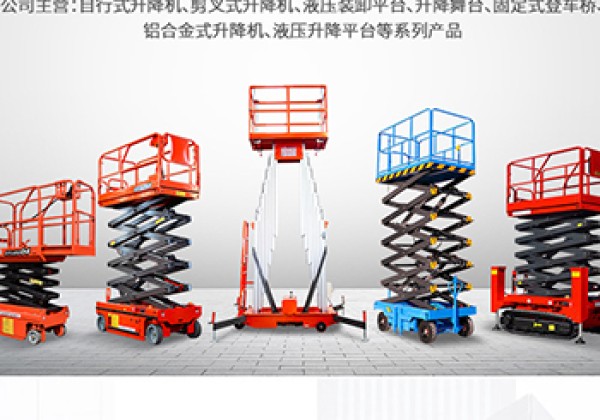耒阳​出口成为核心增长引擎