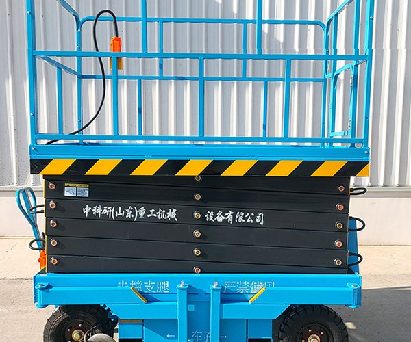 耒阳自行走升降机